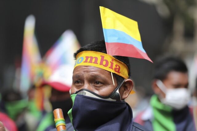 Κολομβία: Διαδηλωτές βγήκαν στους δρόμους και διαμαρτυρήθηκαν εναντίον της πολιτικής του προέδρου