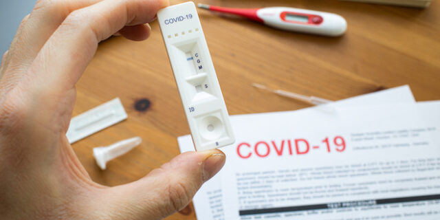 Κορονοϊός – ΗΠΑ: Εγκρίθηκε το πρώτο rapid test για το σπίτι – Αποτελέσματα σε 30 λεπτά