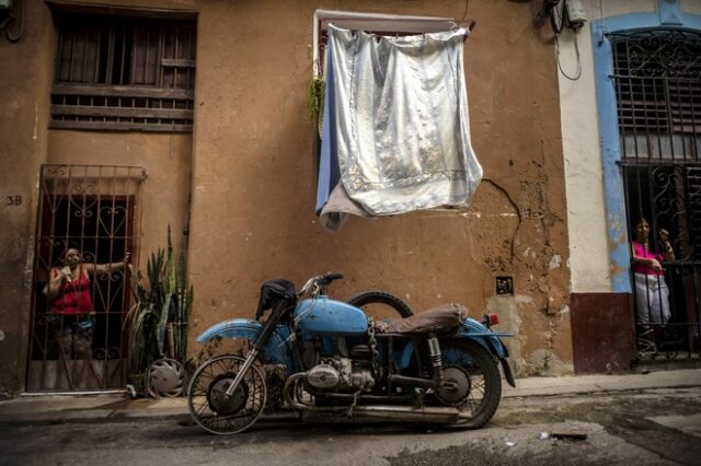 Κούβα: Γενικό μπλακ-άουτ στη χώρα