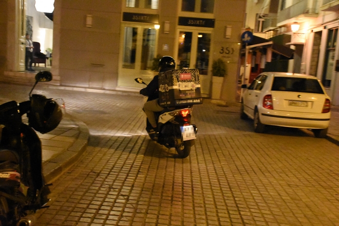 www.news247.gr