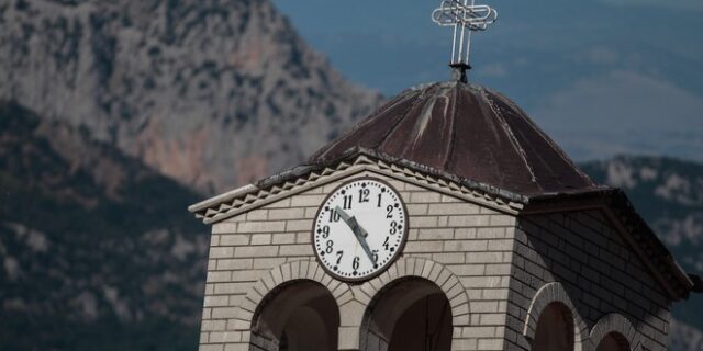 Εορτολόγιο: Ποιοι γιορτάζουν την Τετάρτη 16 Δεκεμβρίου