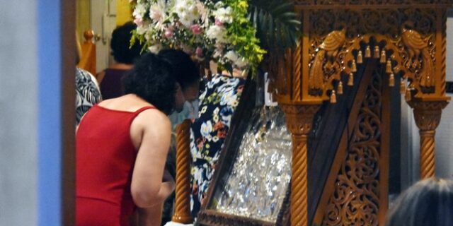 Εορτολόγιο: Ποιοι γιορτάζουν την Κυριακή 29 Νοεμβρίου