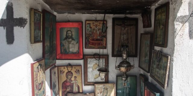 Εορτολόγιο: Ποιοι γιορτάζουν την Παρασκευή 27 Νοεμβρίου