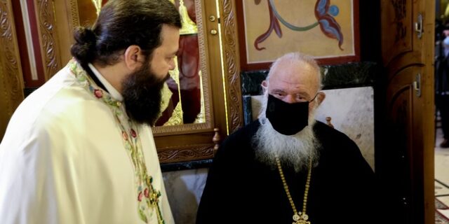 Σε καραντίνα ο Αρχιεπίσκοπος και η Ιερά Σύνοδος