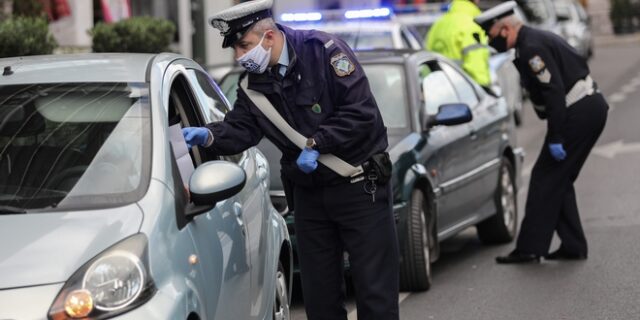 Lockdown: Σαρωτικοί έλεγχοι – Τα πρόστιμα για όσους παραβιάζουν την καραντίνα