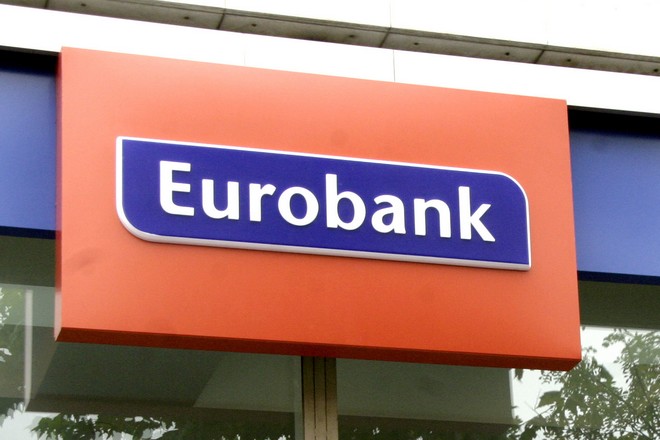 Eurobank: Ψηφιοποιημένο δάνειο για Μικρομεσαίες Επιχειρήσεις