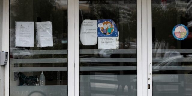 Λέσβος: Δεκάδες κρούσματα κορονοϊού σε γηροκομείο