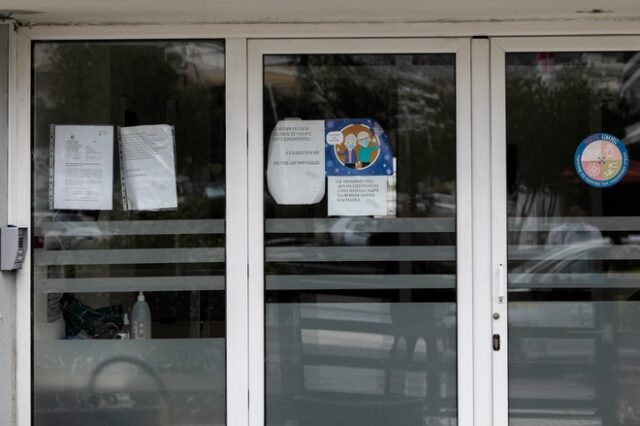Συναγερμός στη Θεσσαλονίκη: 20 κρούσματα σε γηροκομείο