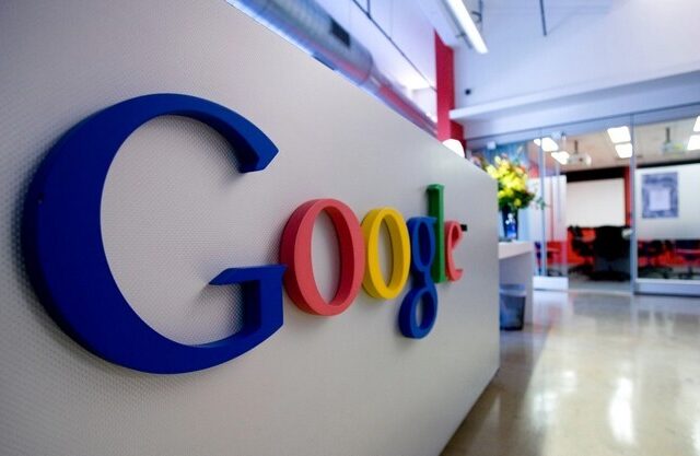 Η Google υπέγραψε συμφωνία για αμοιβές στον γαλλικό Τύπο