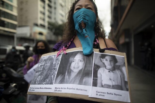 Βενεζουέλα: 228 γυναικοκτονίες μόνο σε μια χρονιά