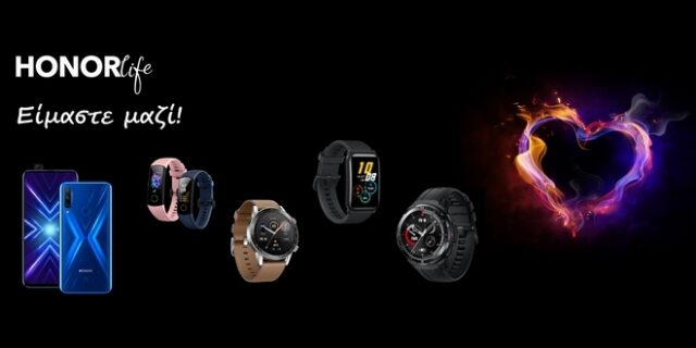 Black Friday κάθε μέρα για 3 εβδομάδες!