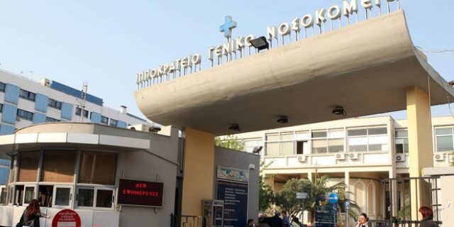 Θεσσαλονίκη: Μωρό 22 μηνών με κορονοϊό στο Ιπποκράτειο – Νοσηλεύονται 6 παιδιά