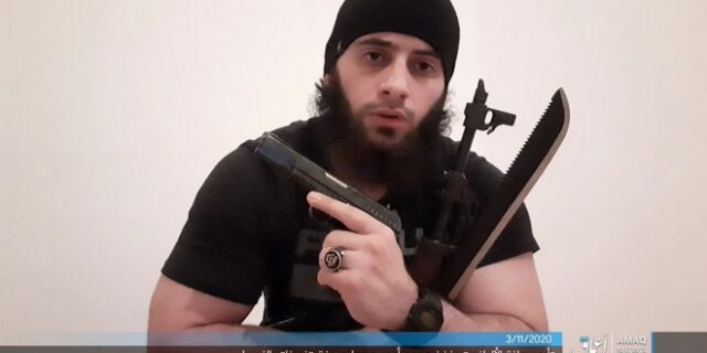Το ISIS ανέλαβε την ευθύνη για την επίθεση στη Βιέννη