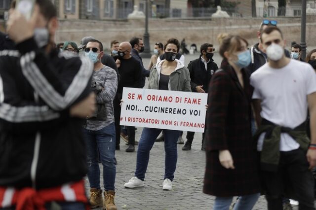 Κορονοϊός – Ιταλία: Πάνω από 22.000 νέα κρούσματα