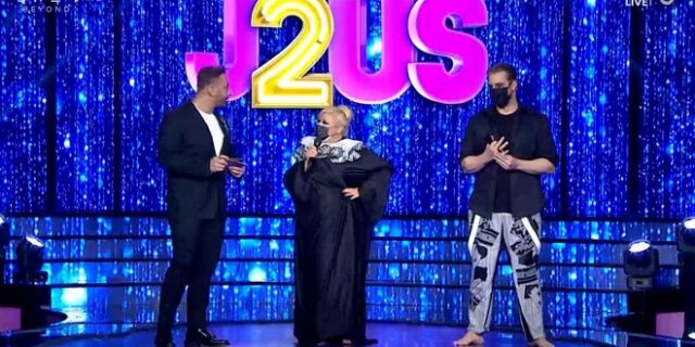 J2US: Αυτό το ζευγάρι αποχώρησε – Το αιχμηρό σχόλιο του Φασουλή