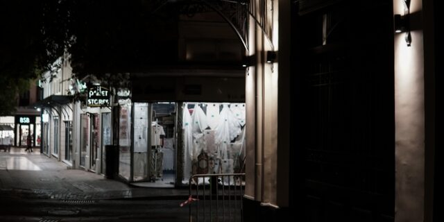 Κορονοϊός: Απαγόρευση κυκλοφορίας μετά τις 9 το βράδυ σε όλη τη χώρα