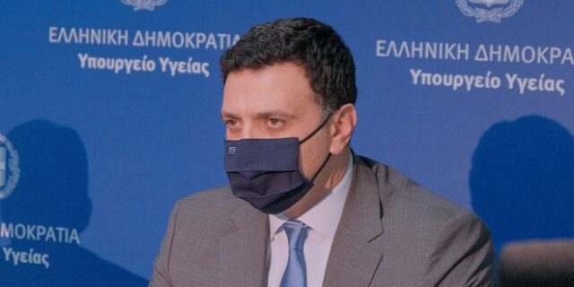 Κικίλιας για εμβόλια κατά κορονοϊού: Θα τα έχουμε την ίδια μέρα που θα τα έχει και η Γερμανία