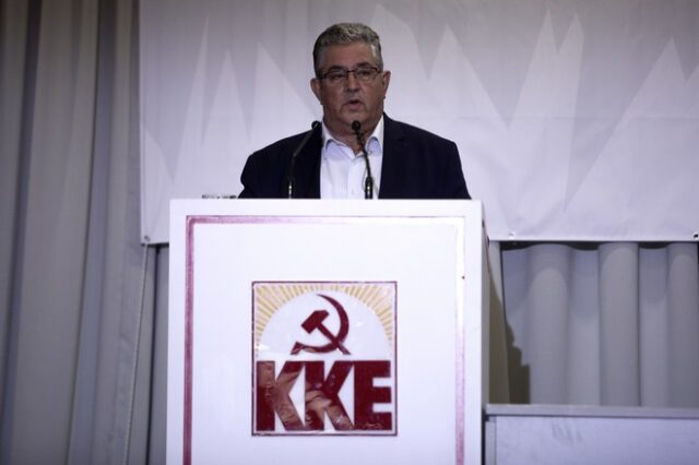 ΚΚΕ: “Φτηνά κόλπα” Μητσοτάκη για να νομιμοποιήσει τις ανατροπές του αιώνα