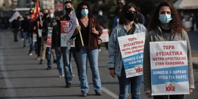 ΝΔ: Μέτωπο κατά της κοινωνίας από ΣΥΡΙΖΑ, ΚΚΕ και ΜέΡΑ 25