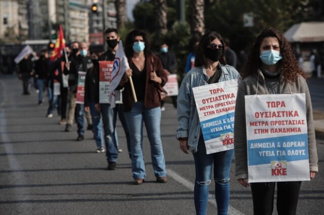 ΝΔ: Μέτωπο κατά της κοινωνίας από ΣΥΡΙΖΑ, ΚΚΕ και ΜέΡΑ 25