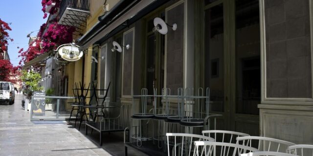 ΑΑΔΕ: Διευκρινίσεις για τις δηλώσεις Covid για τους μήνες Μάρτιο έως και Αύγουστο 2020