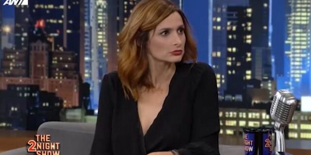 Μαρία Κωνσταντάκη: “Έκανα σεξ κάτω το άγαλμα του Κολοκοτρώνη στη Σταδίου”
