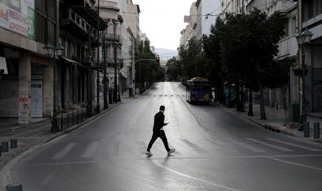 Lockdown: Από σήμερα σε εφαρμογή η απαγόρευση κυκλοφορίας