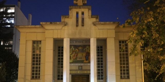 Λυών: Σε κρίσιμη κατάσταση ο Έλληνας ιερέας – Ανθρωποκυνηγητό για τον δράστη