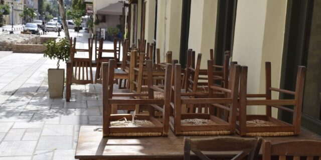 Αποζημίωση ειδικού σκοπού: Την Παρασκευή η καταβολή της