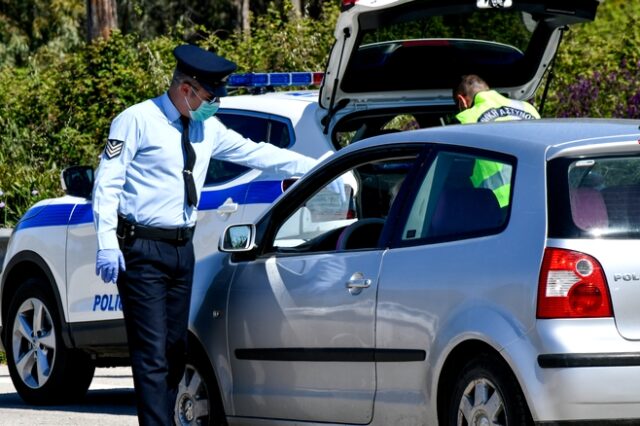 Βεβαιώσεις μετακίνησης: Τι ισχύει μετά την παράταση του lockdown