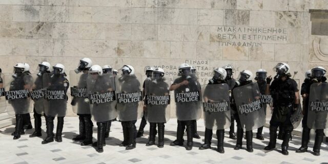 Απαγόρευση συνάθροισης Ιρακινών στο Σύνταγμα