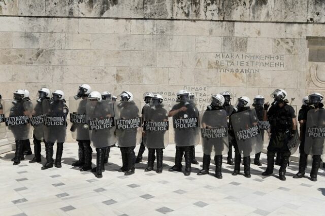 Απαγόρευση συνάθροισης Ιρακινών στο Σύνταγμα