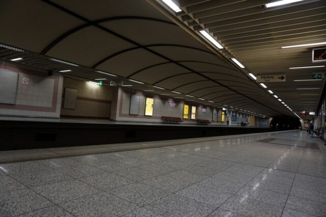 Κλειστός ο σταθμός του Μετρό “Πανεπιστήμιο”
