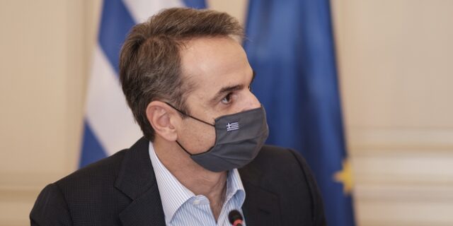Μητσοτάκης: “Περιορίστε τις μετακινήσεις σας, με το εμβόλιο υπάρχει φως στην άκρη του τούνελ”