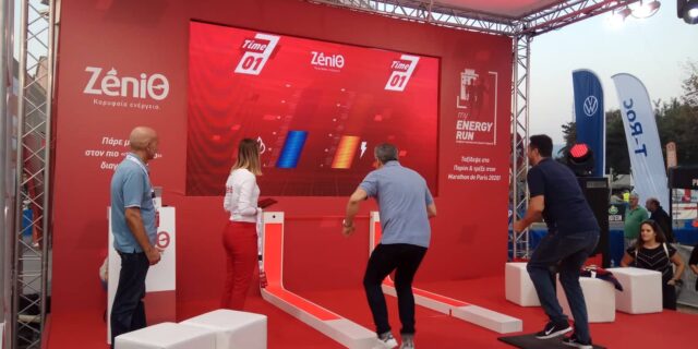 Δύο Κορυφαία Βραβεία για τη ΖeniΘ στα φετινά Event Awards!