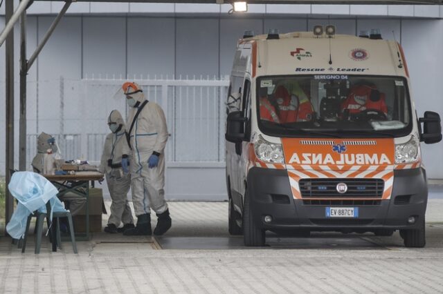 Ιταλία: Νεκρός ασθενής με κορονοϊό σε τουαλέτα νοσοκομείου