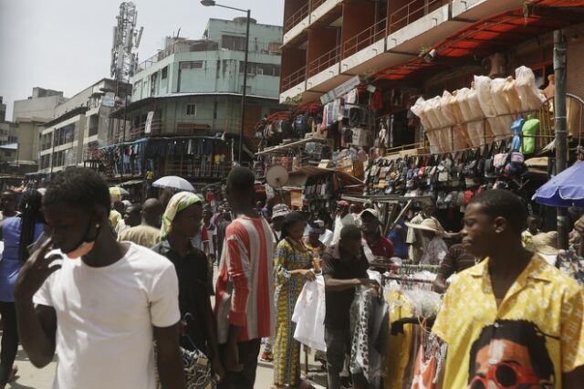 Νιγηρία: Πολύωρο blackout στη μεγαλύτερη οικονομία της Αφρικής