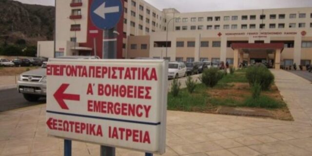 Χανιά: Ζητούν από ασθενείς να κοινωνήσουν εν μέσω κορονοϊού