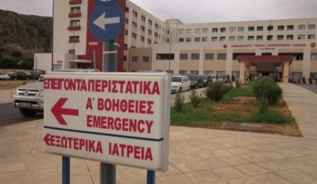 Χανιά: Ζητούν από ασθενείς να κοινωνήσουν εν μέσω κορονοϊού