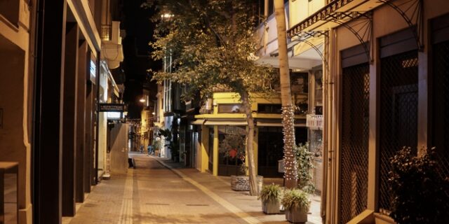 Τέλος στο τρέξιμο και οι έξοδοι για τσιγάρα μετά τις 21:00 – Τι SMS στέλνετε αυτές τις ώρες