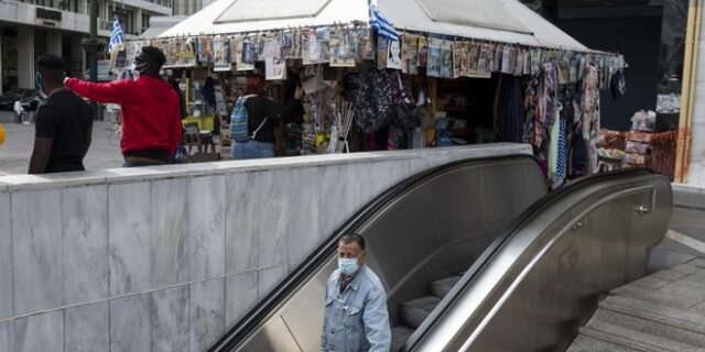 Ποιοι πληρώνονται μέσα στην εβδομάδα