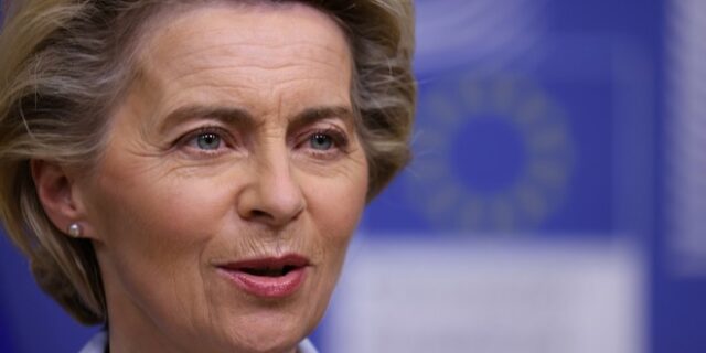 Φον Ντερ Λάιεν: Από την Τρίτη η Ελλάδα θα έχει πρόσβαση σε 2 δισ. ευρώ από το SURE