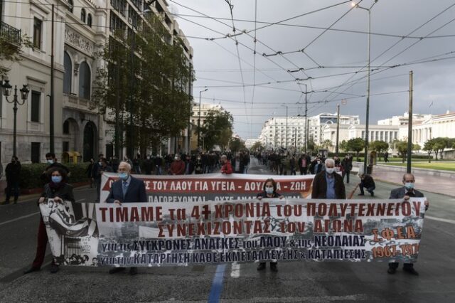 ΠΑΜΕ: Χάρη στην ψυχραιμία των διαδηλωτών δε θρηνήσαμε θύματα