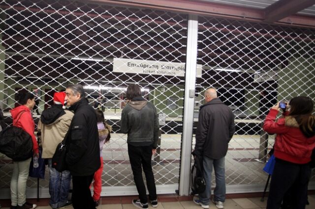 Άνω Πατήσια: Άνδρας αποπειράθηκε να αυτοκτονήσει στο σταθμό