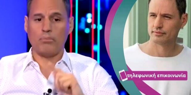 Πετράκος: Τα γυρίζει λόγω εισαγγελέα -“Δε φοράω μάσκα γιατί κάθομαι σπίτι”
