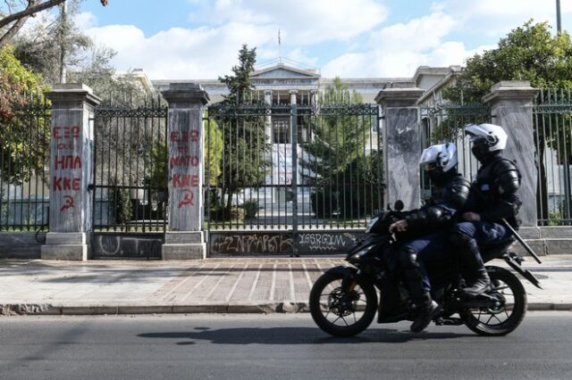 Ένωση Δικαστών – Εισαγγελέων: Αντισυνταγματική η απαγόρευση της πορείας του Πολυτεχνείου