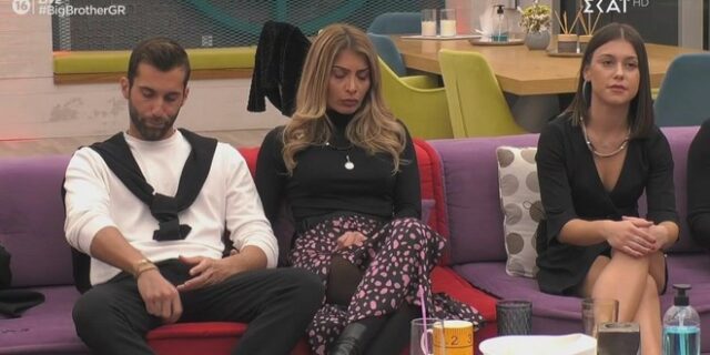 Big Brother: Ποιος αποχώρησε από το σπίτι – Οι πρώτες δηλώσεις