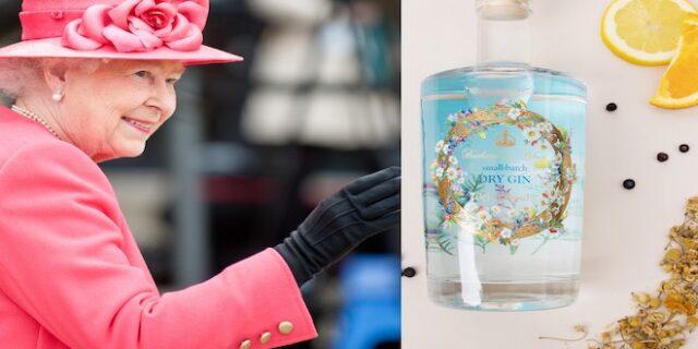 Η Βασίλισσα Ελισάβετ κυκλοφόρησε το δικό της τζιν