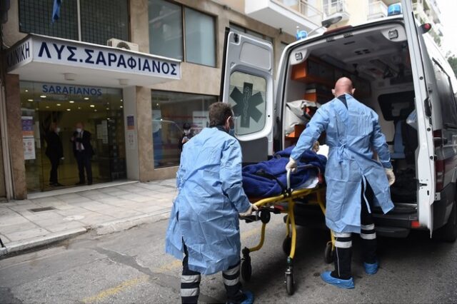 Θεσσαλονίκη: Εκκενώνεται η κλινική ”Σαραφιανός” που επιτάχθηκε από την κυβέρνηση