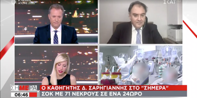 Σαρηγιάννης: Lockdown με διακοπές μέχρι τον Μάρτιο